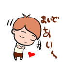 バーニーの日常生活（個別スタンプ：16）