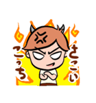 バーニーの日常生活（個別スタンプ：19）