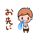 バーニーの日常生活（個別スタンプ：23）