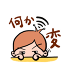 バーニーの日常生活（個別スタンプ：29）