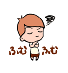 バーニーの日常生活（個別スタンプ：30）