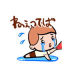 バーニーの日常生活（個別スタンプ：32）