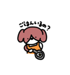 ママ犬（個別スタンプ：1）