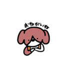 ママ犬（個別スタンプ：2）