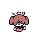 ママ犬（個別スタンプ：6）