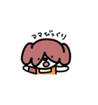 ママ犬（個別スタンプ：8）