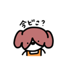 ママ犬（個別スタンプ：12）