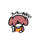 ママ犬（個別スタンプ：13）