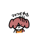 ママ犬（個別スタンプ：15）