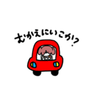 ママ犬（個別スタンプ：18）