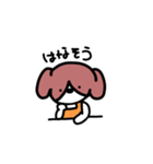 ママ犬（個別スタンプ：19）