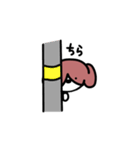 ママ犬（個別スタンプ：20）