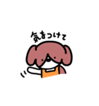 ママ犬（個別スタンプ：22）