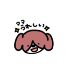 ママ犬（個別スタンプ：23）