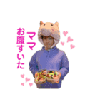 りょうちゃんの口癖5（個別スタンプ：1）