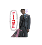 りょうちゃんの口癖5（個別スタンプ：7）