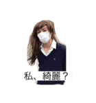 やおきの日常（個別スタンプ：4）
