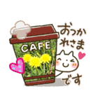 毎日たんぽぽ（個別スタンプ：14）