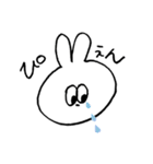 みがのうさぎちゃん（個別スタンプ：9）