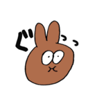 みがのうさぎちゃん（個別スタンプ：10）