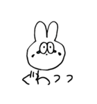 みがのうさぎちゃん（個別スタンプ：14）