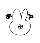 みがのうさぎちゃん（個別スタンプ：23）
