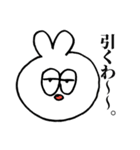 みがのうさぎちゃん（個別スタンプ：38）