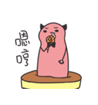 ミュータントキャット（個別スタンプ：19）