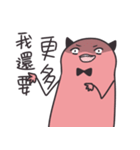 ミュータントキャット（個別スタンプ：28）
