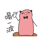ミュータントキャット（個別スタンプ：36）