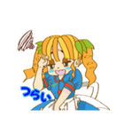 “ロハスちゃん” LOHAS PLAZA限定スタンプ（個別スタンプ：2）