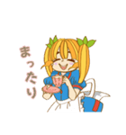 “ロハスちゃん” LOHAS PLAZA限定スタンプ（個別スタンプ：4）