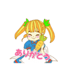 “ロハスちゃん” LOHAS PLAZA限定スタンプ（個別スタンプ：7）