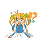“ロハスちゃん” LOHAS PLAZA限定スタンプ（個別スタンプ：8）