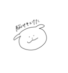 同じ顔のイヌ（個別スタンプ：1）