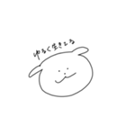 同じ顔のイヌ（個別スタンプ：3）