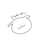 同じ顔のイヌ（個別スタンプ：4）