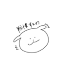 同じ顔のイヌ（個別スタンプ：5）