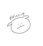 同じ顔のイヌ（個別スタンプ：6）