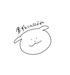 同じ顔のイヌ（個別スタンプ：7）