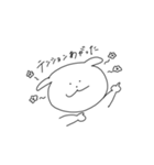 同じ顔のイヌ（個別スタンプ：9）