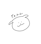 同じ顔のイヌ（個別スタンプ：11）