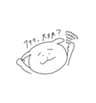 同じ顔のイヌ（個別スタンプ：13）