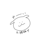 同じ顔のイヌ（個別スタンプ：15）