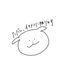 同じ顔のイヌ（個別スタンプ：16）
