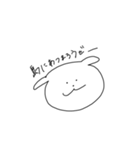 同じ顔のイヌ（個別スタンプ：17）