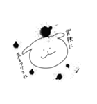 同じ顔のイヌ（個別スタンプ：19）
