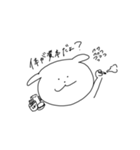 同じ顔のイヌ（個別スタンプ：22）