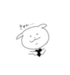 同じ顔のイヌ（個別スタンプ：23）