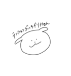 同じ顔のイヌ（個別スタンプ：24）